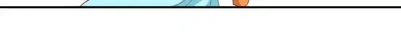 Don't be so harsh Chapter 68 11
